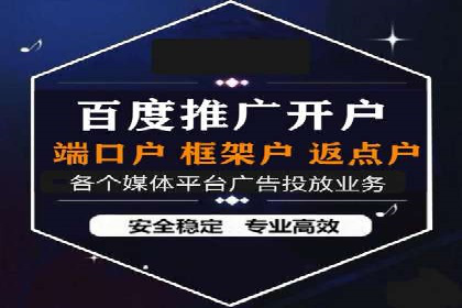 谷歌竞价广告与社交媒体结合的营销案例探讨